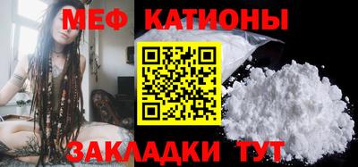 spice Ликино-Дулёво