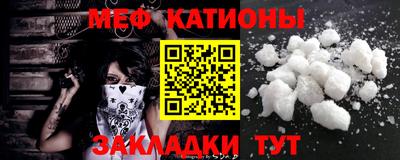 каннабис Лесосибирск