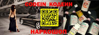 каннабис Ливны