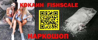 прущие грибы Малоярославец
