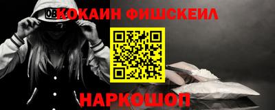 spice Ликино-Дулёво