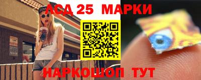каннабис Ливны