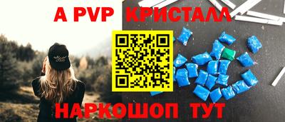 каннабис Лесосибирск