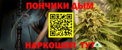 spice Ликино-Дулёво
