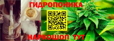 spice Ликино-Дулёво