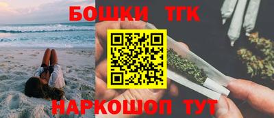 каннабис Лесосибирск
