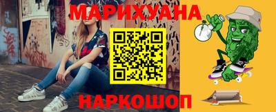 прущие грибы Малоярославец