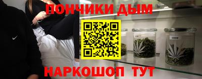 spice Ликино-Дулёво