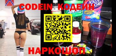 каннабис Ливны