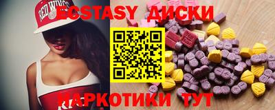 spice Ликино-Дулёво