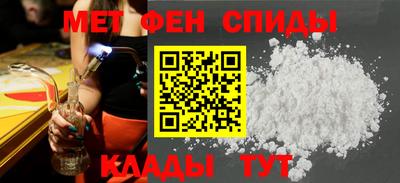 spice Ликино-Дулёво