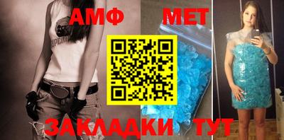 spice Ликино-Дулёво