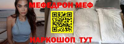 каннабис Ливны