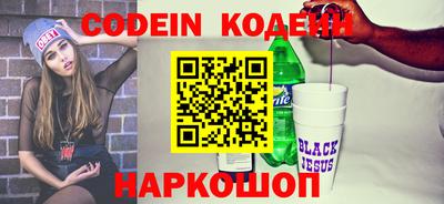 каннабис Ливны