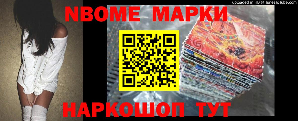 Лсд 25 экстази кислота  Лсд 25 экстази ecstasy  Алапаевск  Вход с VPN 