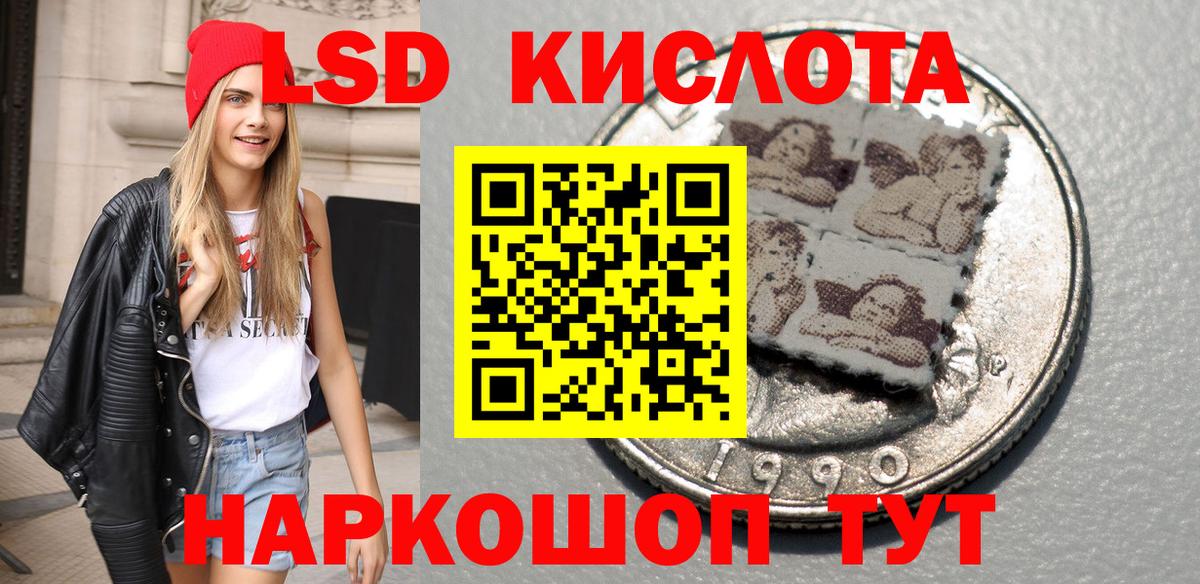Марки N-bome 1500мкг Алапаевск